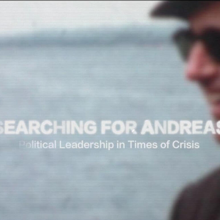 Searching for Andreas